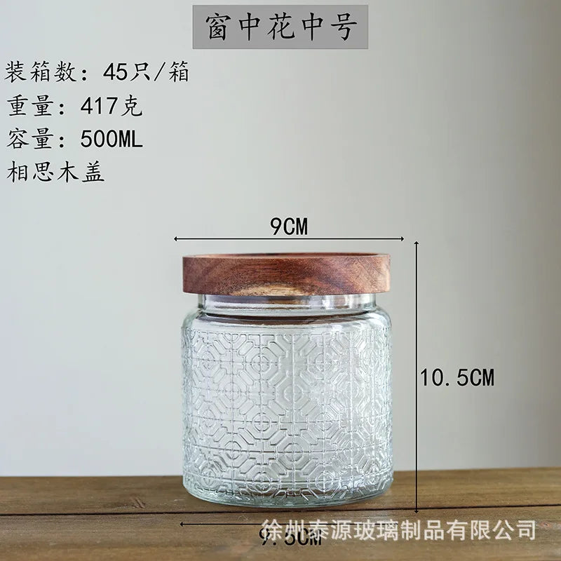 Vintage Embossed Glass Storage Jar with Acacia Wood Lid