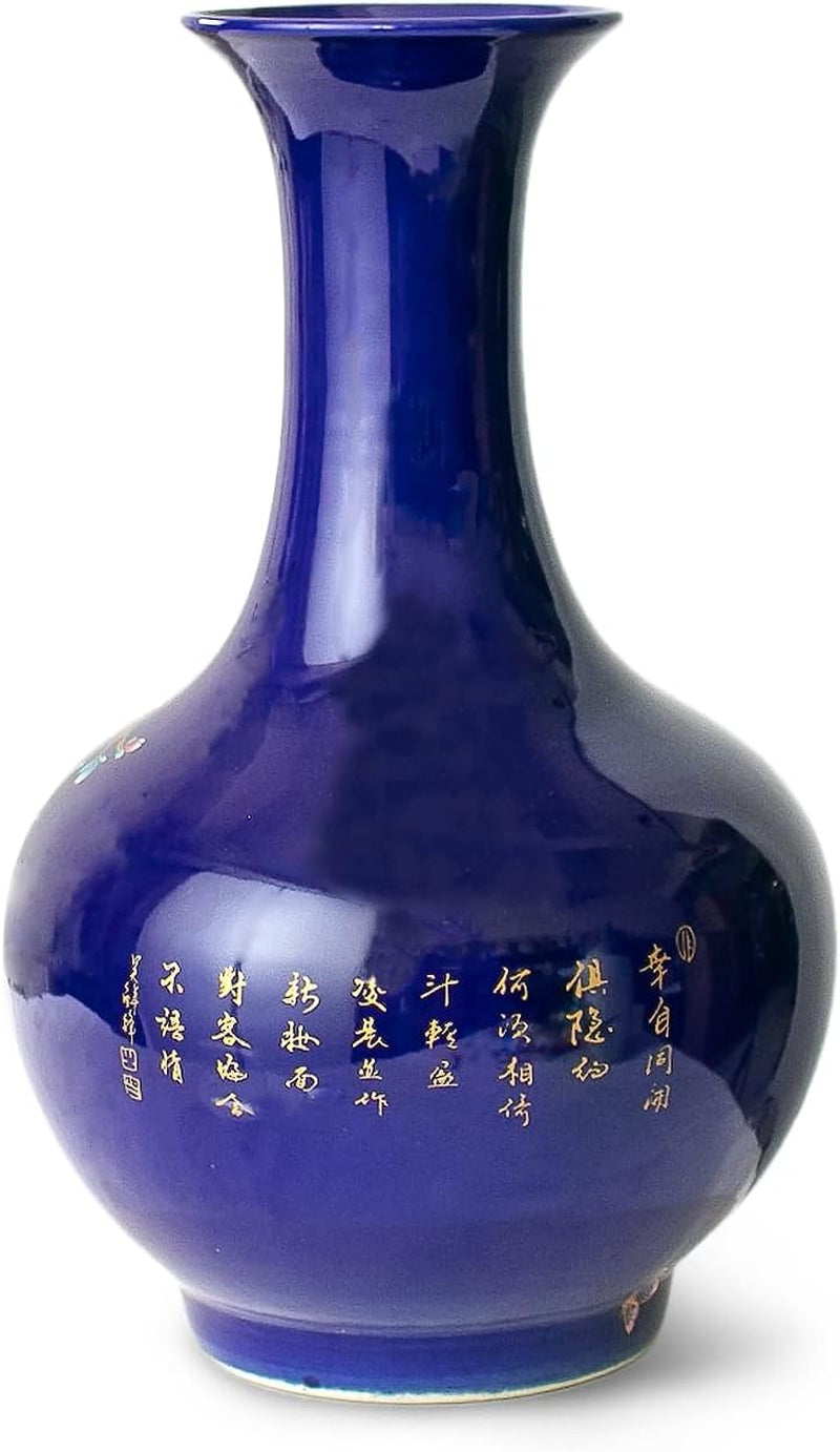 Handmade Famille Rose Porcelain Vase – Cobalt Blue, Globular, 14.5"