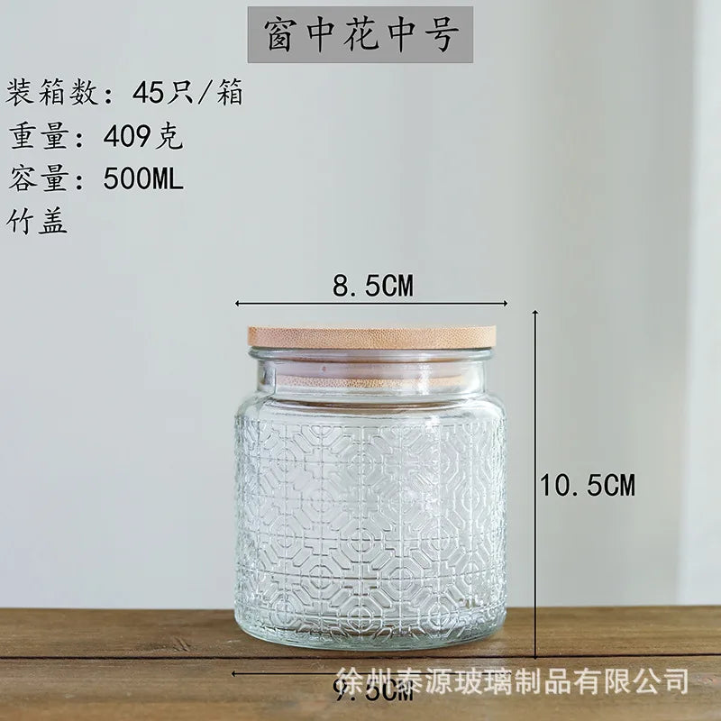 Vintage Embossed Glass Storage Jar with Acacia Wood Lid
