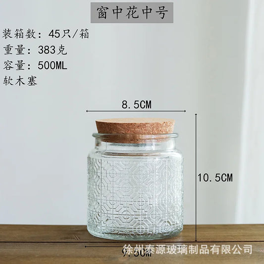 Vintage Embossed Glass Storage Jar with Acacia Wood Lid